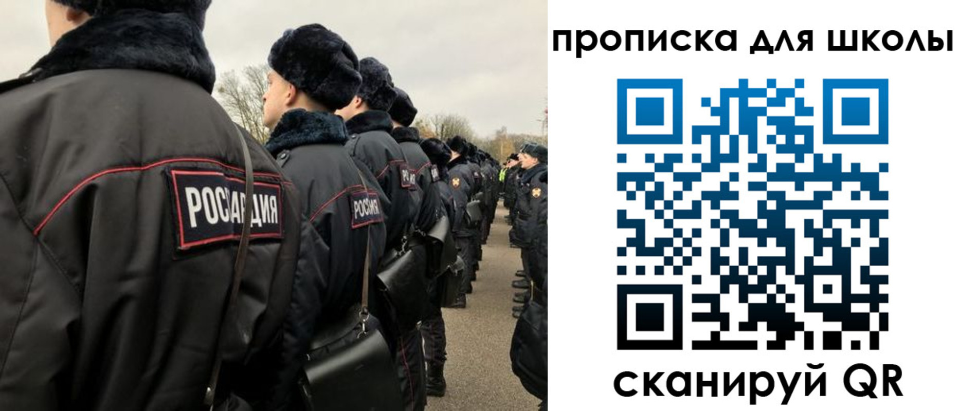 где прописаться в Тырныаузе